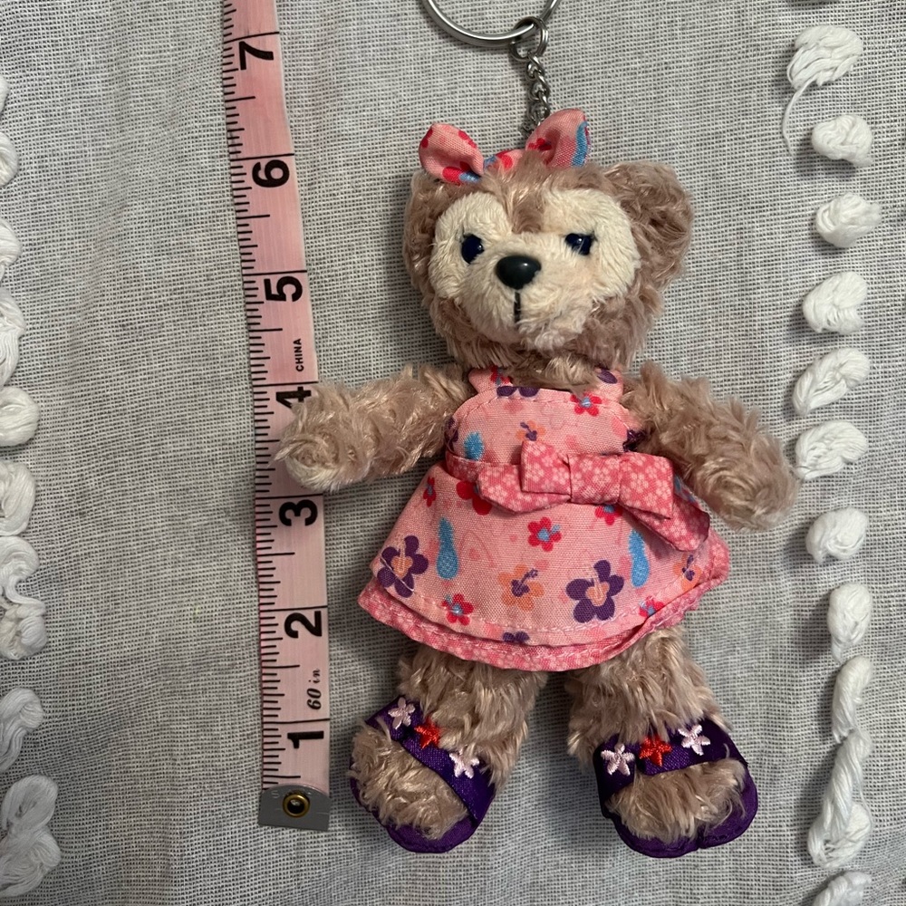 Shellie May Aulani Keychain